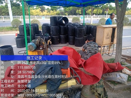 治多管道短管置换-管道顶管-炜誉市政