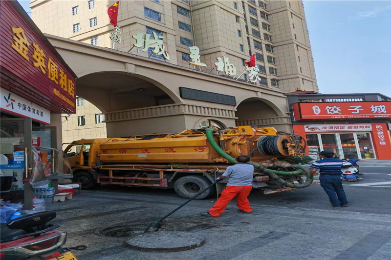 治多管道清淤的危害性？炜誉市政工程有限公司